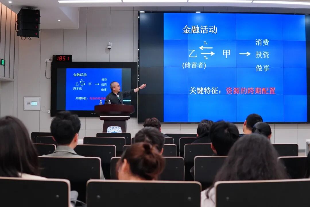 講演の夕べ:金融イノベーションとフランス語圏越境金融人材